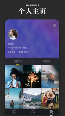 鮮榨語感