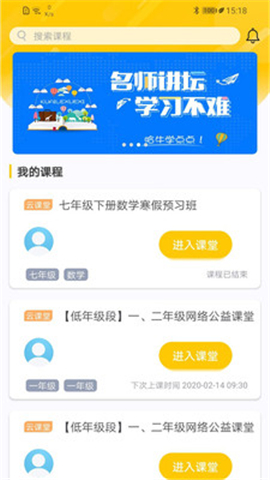 哈牛學(xué)點點