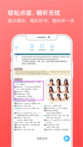 書加加
