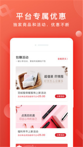 網(wǎng)易推手