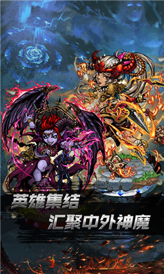 小鳥超神魔幻神域