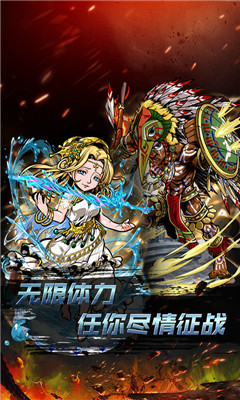 小鳥超神魔幻神域截圖欣賞