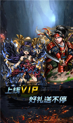 小鳥超神魔幻神域截圖欣賞