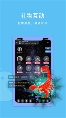丸皮派