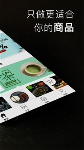 愛(ài)立撕截圖欣賞