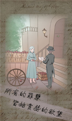 五年后的來(lái)信截圖欣賞