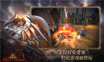 神權(quán)