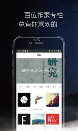 九點讀書