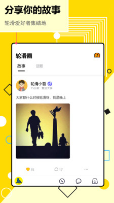 幾個興趣截圖欣賞