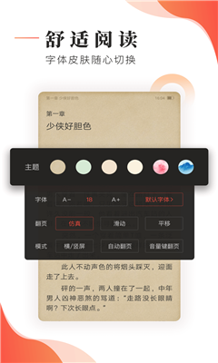 鴻雁傳書舊版本