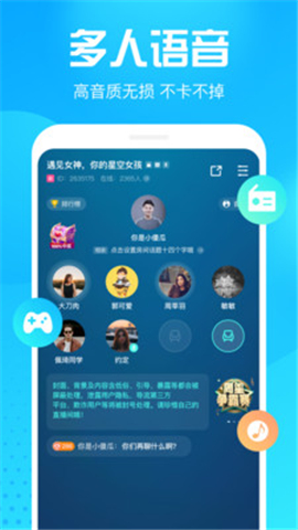 皮皮鴨