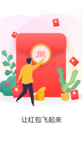 斗圈截圖欣賞