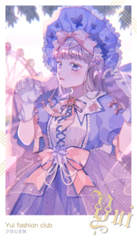 Yui-lolita截圖欣賞