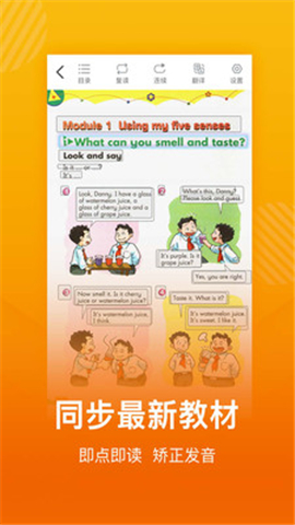 學(xué)習(xí)貓