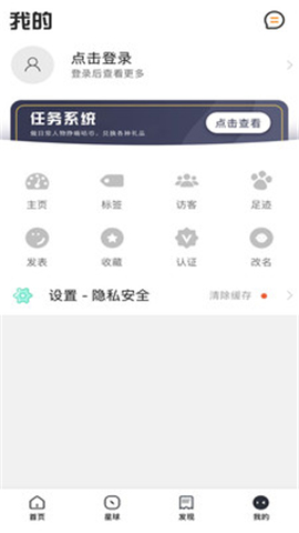 小嘀咕