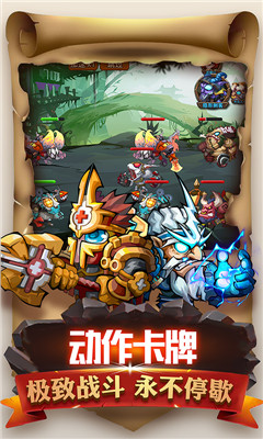 魔導(dǎo)戰(zhàn)超V版