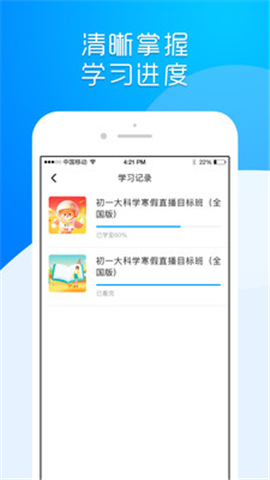 哦懂了