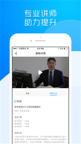 哦懂了截圖欣賞