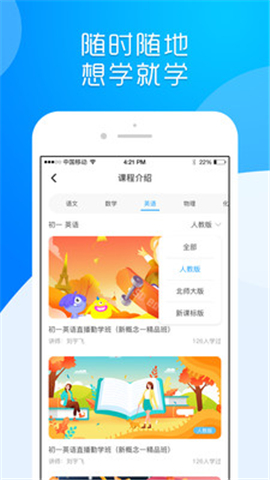 哦懂了