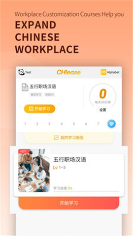 漢易截圖欣賞