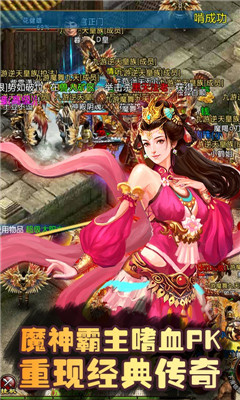 動(dòng)天地