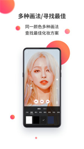 小鏡秀秀