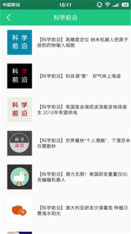 作業(yè)答案君