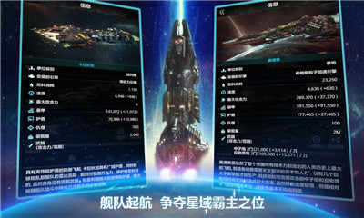宇宙世界
