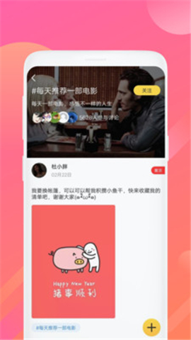 韓劇TV社區(qū)版