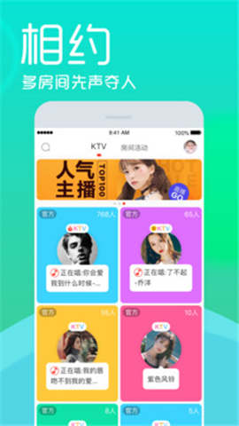 呱呱社區(qū)