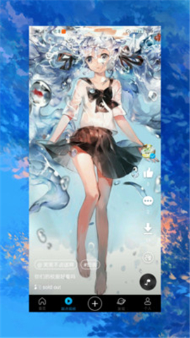 涂檬截圖欣賞
