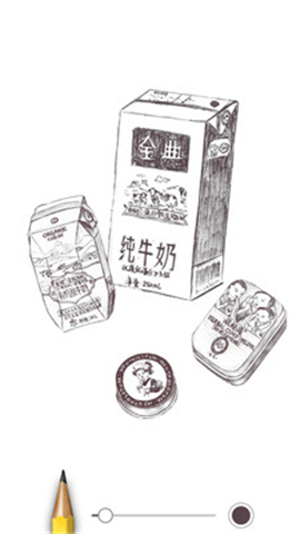 SketchMaster截圖欣賞