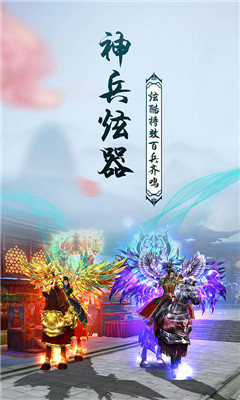 夢幻情緣滿V版
