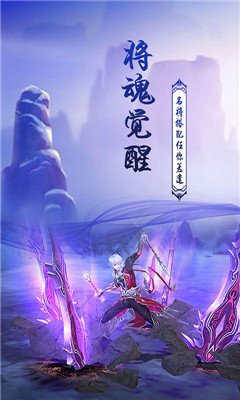 夢幻情緣滿V版截圖欣賞