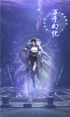 太極打僵尸截圖欣賞