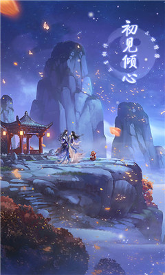 太極打僵尸