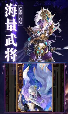 乾坤天地九游版