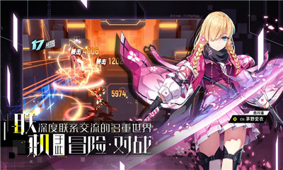 人形覺醒