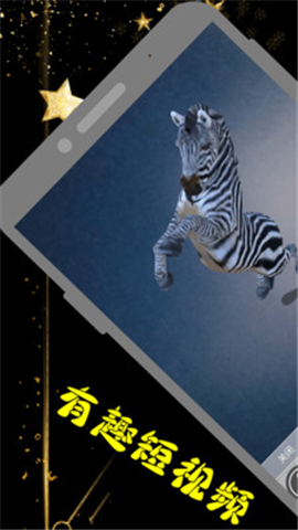 萬能編截圖欣賞
