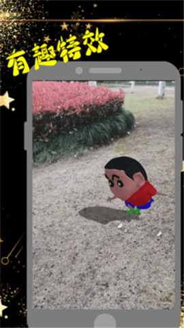 萬能編