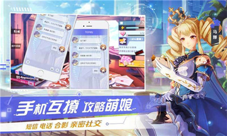 魔卡契約