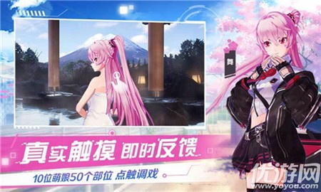 魔卡契約