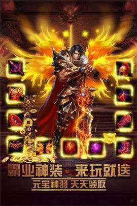 瞎子戰(zhàn)爭(zhēng)傳奇截圖欣賞