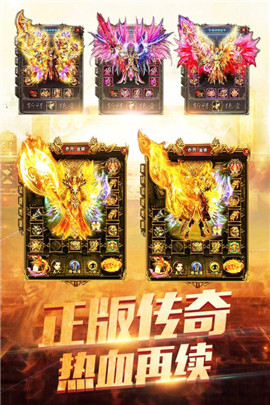 幕影戰(zhàn)神截圖欣賞