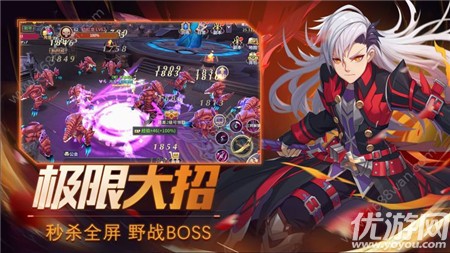 奇跡魔界戰(zhàn)記截圖欣賞