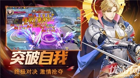 奇跡魔界戰(zhàn)記截圖欣賞