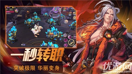 奇跡魔界戰(zhàn)記