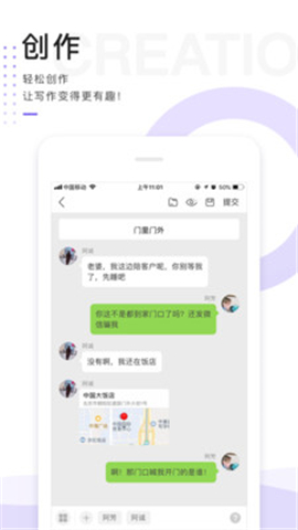 魔劇截圖欣賞