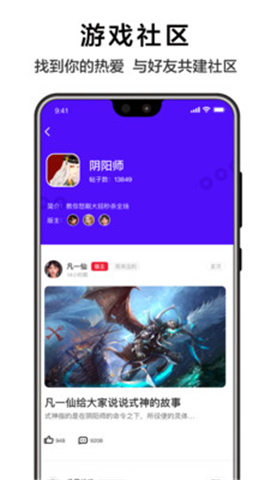 世界頻道截圖欣賞