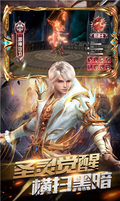 戰(zhàn)爭風(fēng)暴